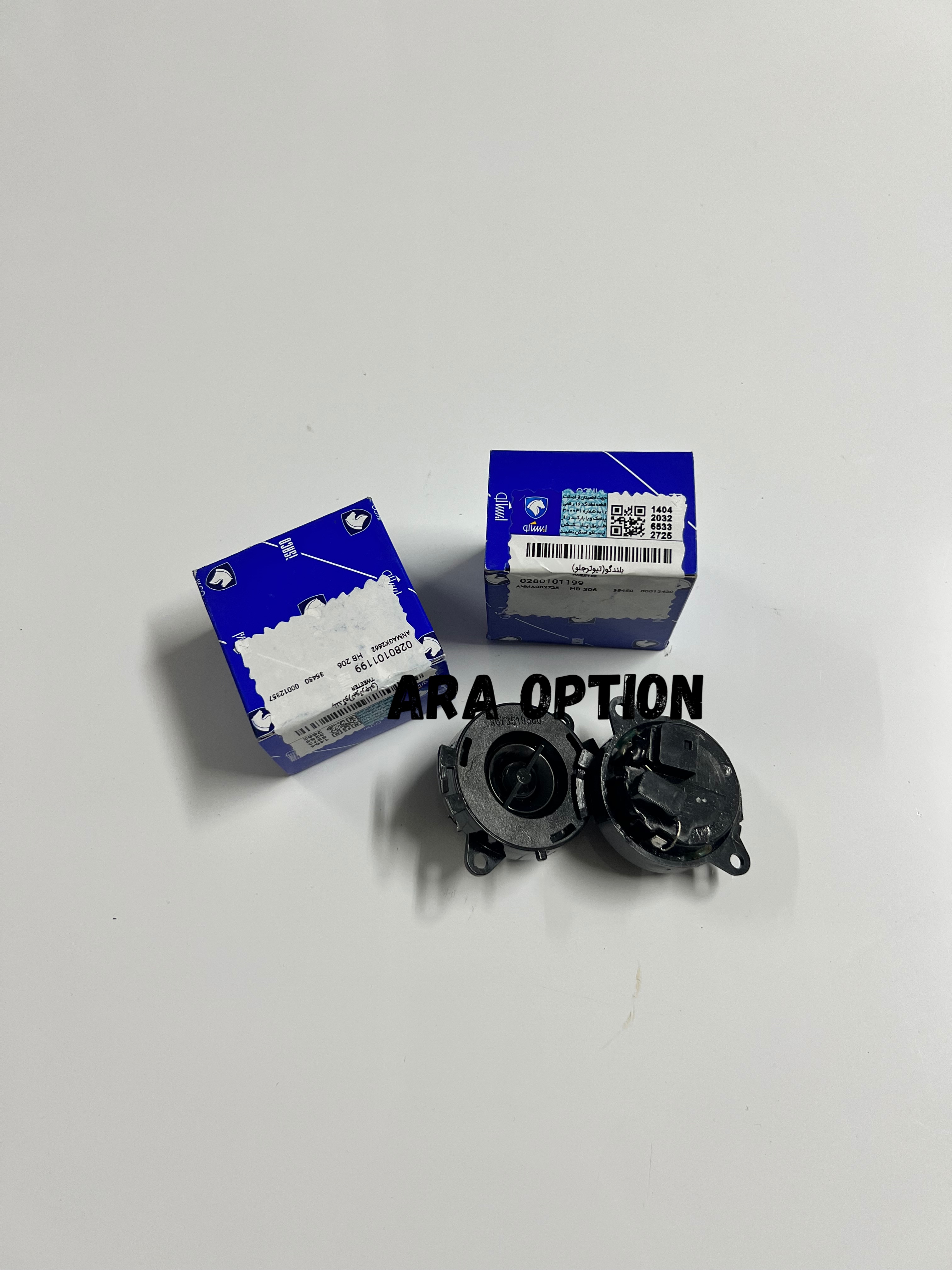 تیوتر فابریکی پژو 206 و 207 ایساکو 2 عددی